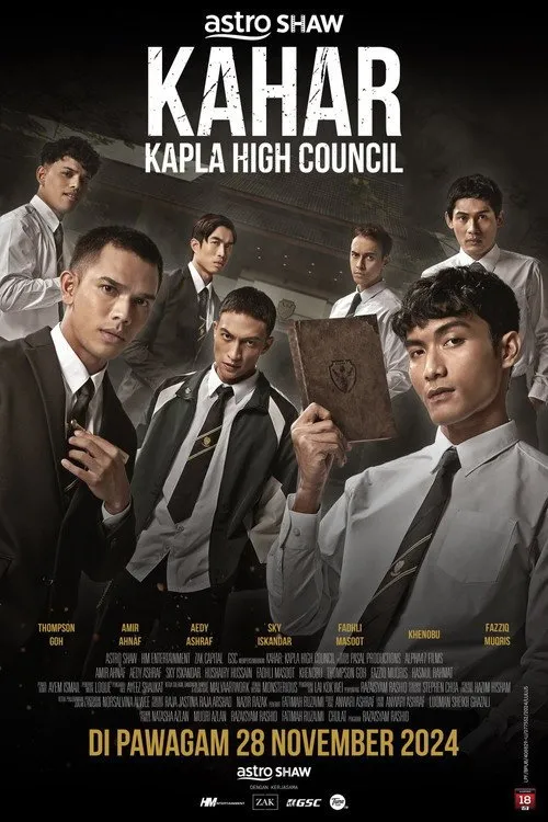 คาฮาร์: อหังการท้าสภาเถื่อน