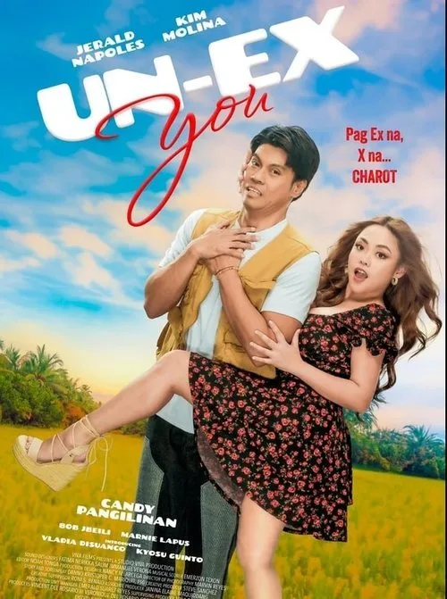 จับแฟนเก่ามารักใหม่