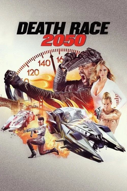 ซิ่งสั่งตาย 2050