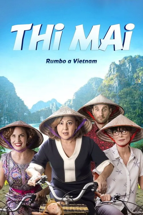 ทีไมย์ สายสัมพันธ์เพื่อวันใหม่