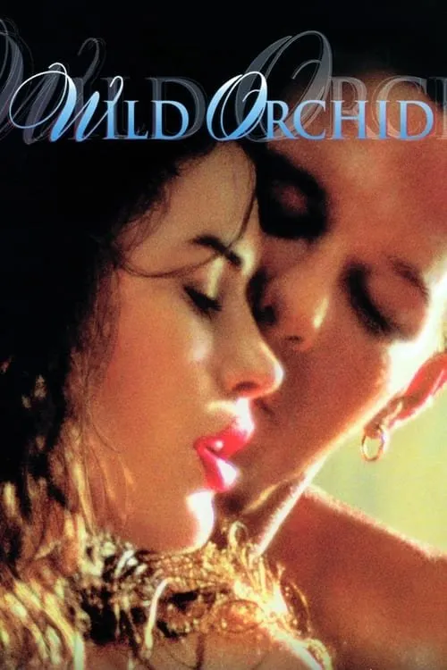 ไวล์ด ออร์คิด กล้วยไม