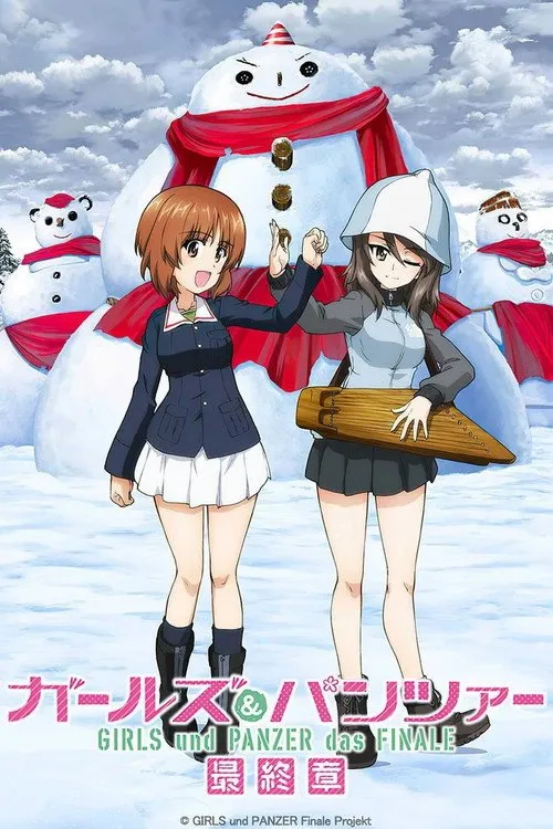 Girls Und Panzer Das Finale Part 3